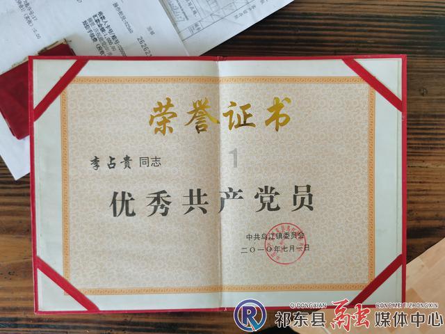 怎么样才能更有食欲-知识问答网页
